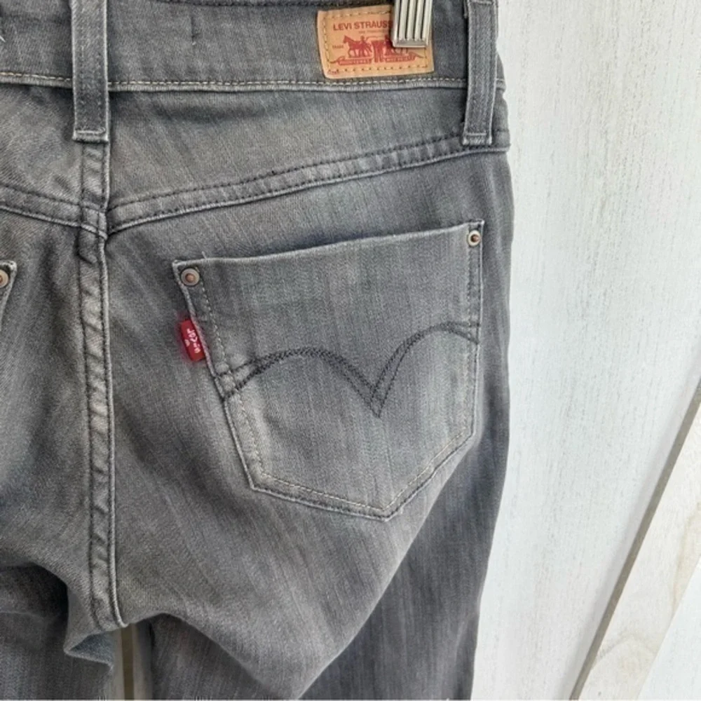💋Levi’s 535 legging distressed jeans gray 26